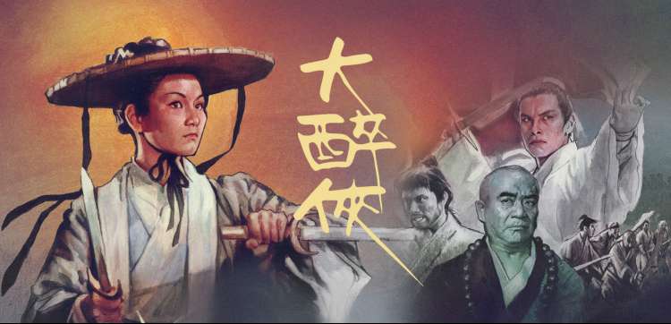 嘎嘎影院分拣台横幅，暖灰货架与枫红标签