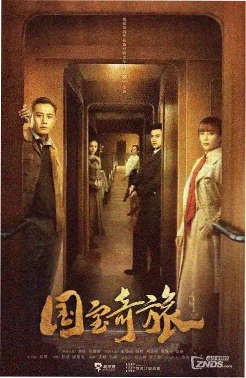 嘎嘎影院分镜观察，室内静场镜位的画面拆解